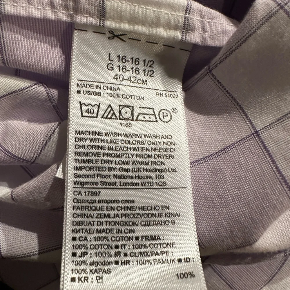 Banana Republic classic banana